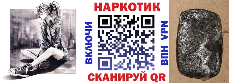 Купить наркотики Тара COCAIN  Бошки Шишки  блэк спрут ССЫЛКА  ГАШИШ  Мефедрон  Alpha-PVP 