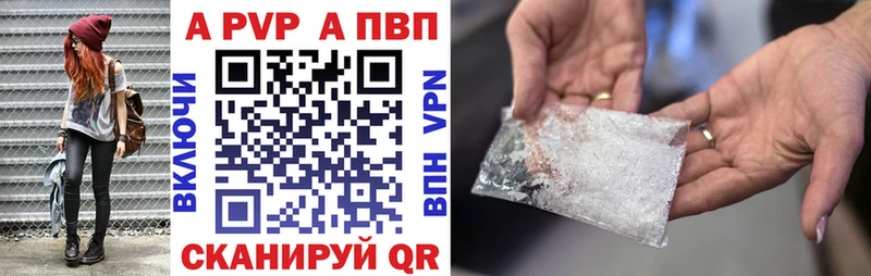 ссылка на мегу зеркало  Тара  Alfa_PVP Соль 