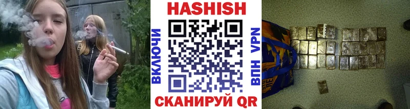 ГАШ AMNESIA HAZE  OMG зеркало  Тара  даркнет сайт 
