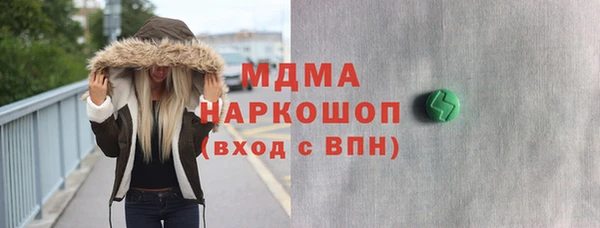 меф VHQ Аркадак