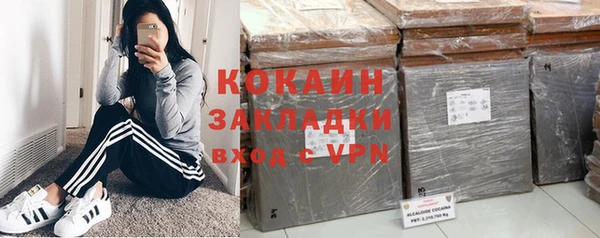 метадон Заводоуковск