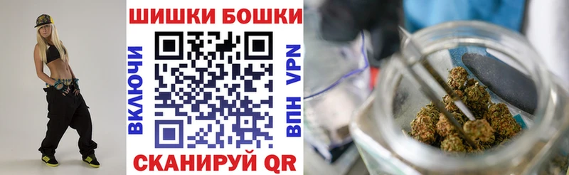 купить наркотики цена  Тара  Конопля Amnesia 